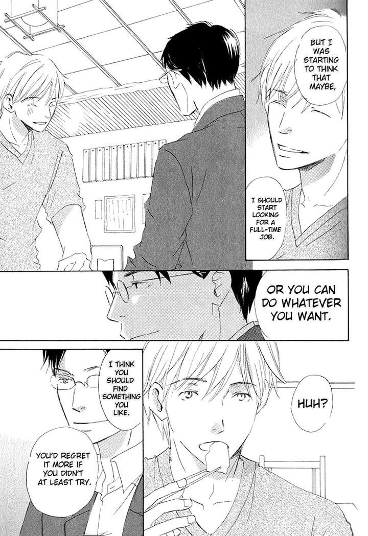 Ai Koso Subete by Kinoshita Keiko [Eng] page 10