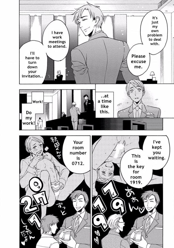 Yandere Hitotsu Yane no Shita by Akane Haru [Eng] page 18