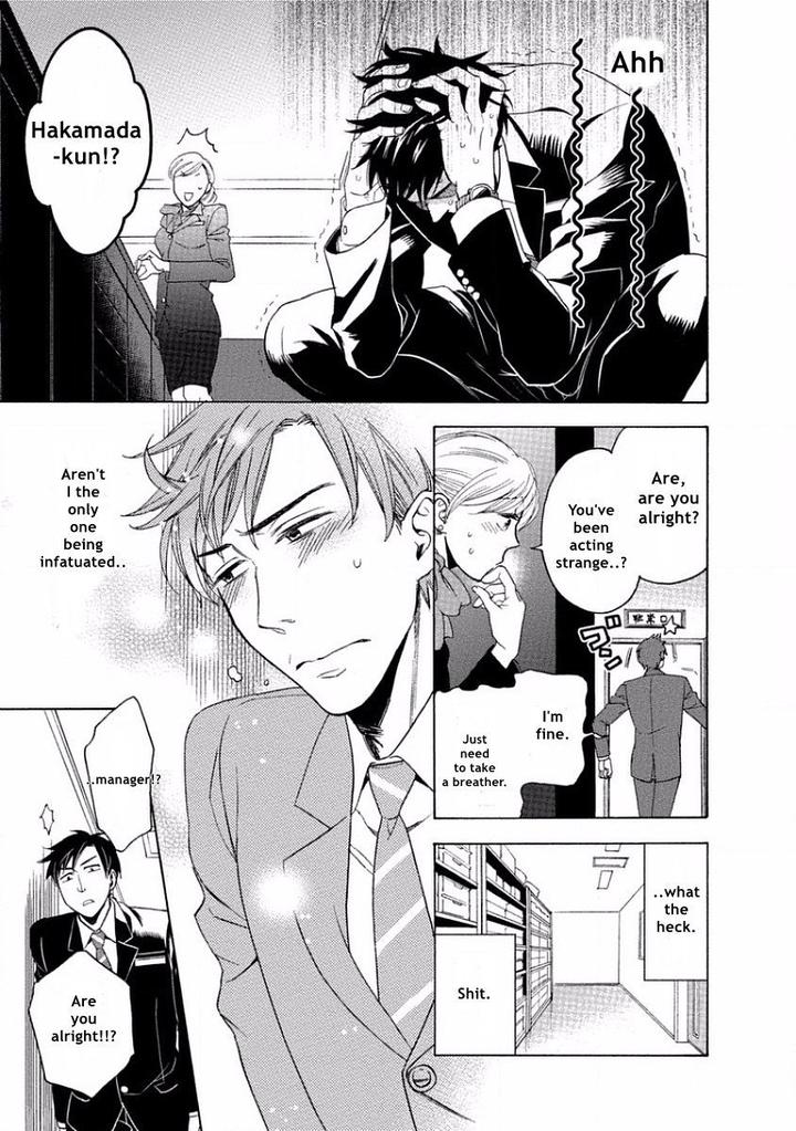 Yandere Hitotsu Yane no Shita by Akane Haru [Eng] page 19