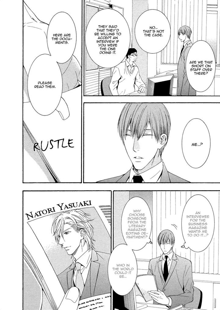 Ai wa Chitto mo Rakuja Nai by Kiriyuu Kiyoi [Eng] page 28