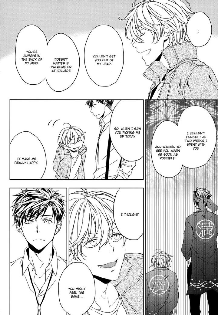 Hana Rai by Himura Toru [Eng] page 15