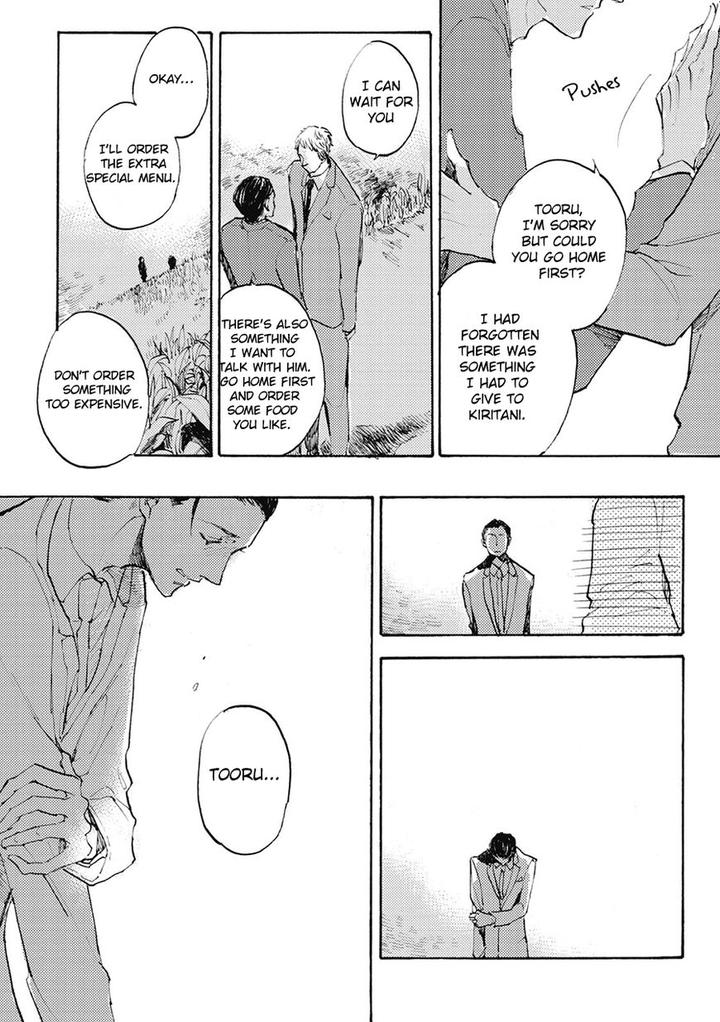 Daidai no Recipe by Yasuei [Eng] page 27