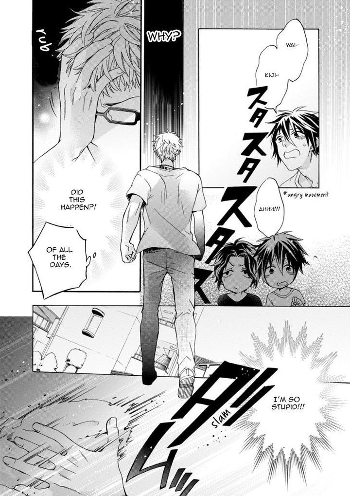 Aruhi Hyouhenshita Shinyu Ni Kokuhakusa Remashita by Sugihara Machiko [Eng] page 13