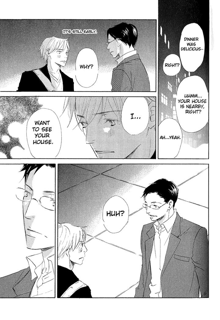 Ai Koso Subete by Kinoshita Keiko [Eng] page 14