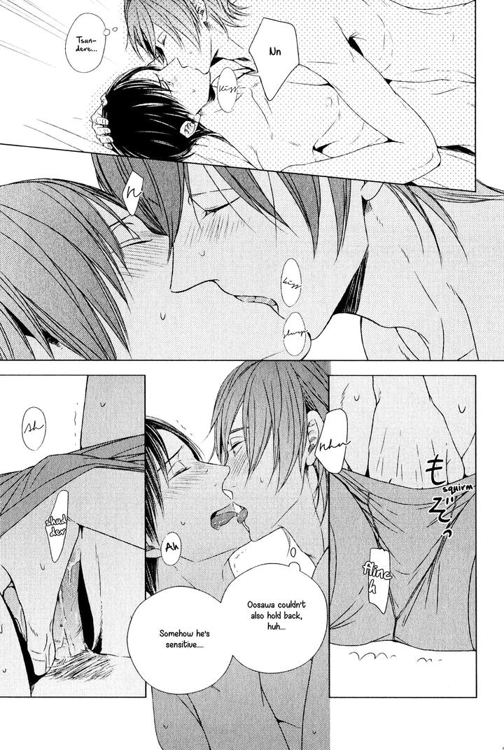 Suki Desu, Zenbu Kudasai by Suyama Torico [Eng] page 21