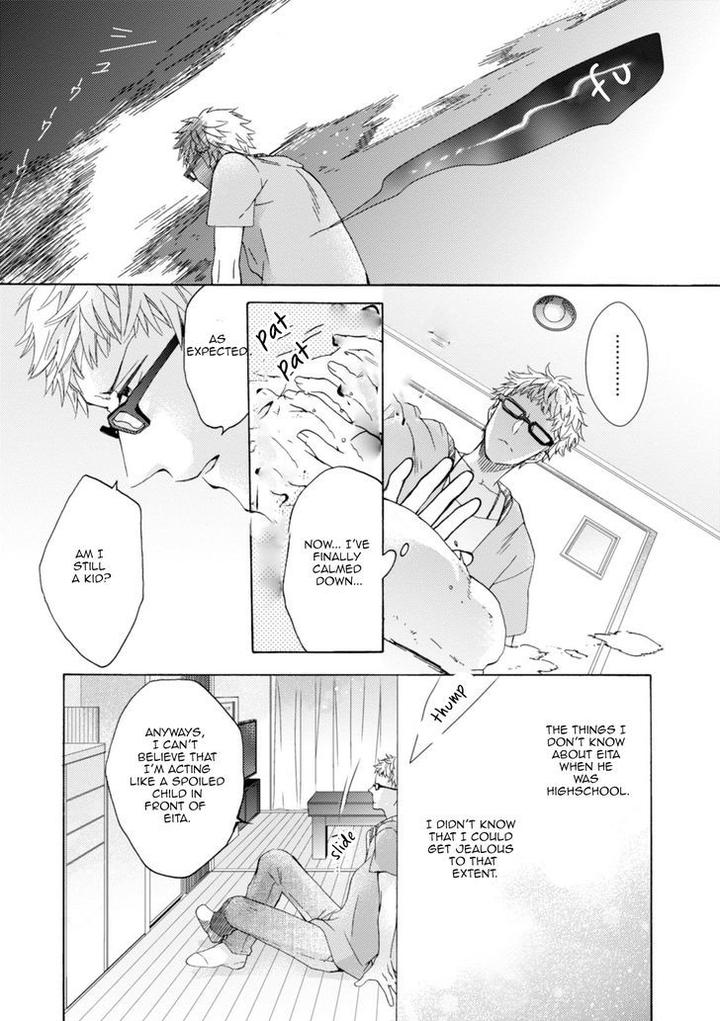 Aruhi Hyouhenshita Shinyu Ni Kokuhakusa Remashita by Sugihara Machiko [Eng] page 14