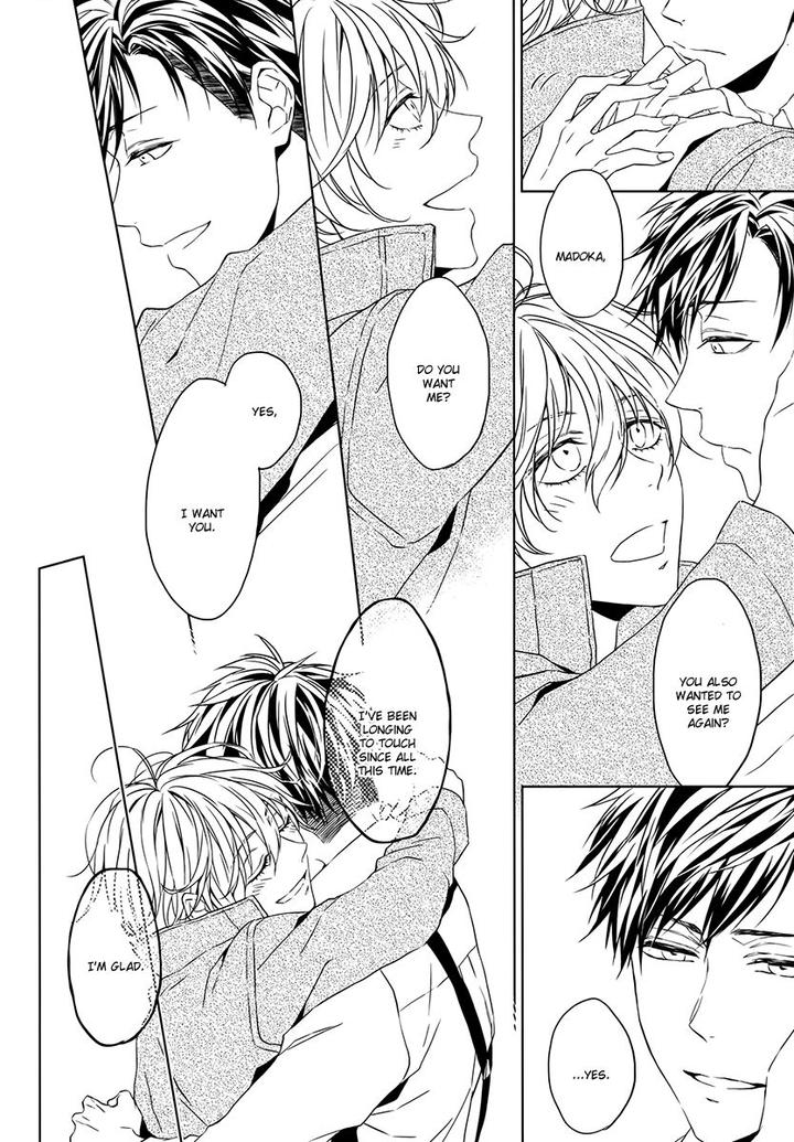 Hana Rai by Himura Toru [Eng] page 17