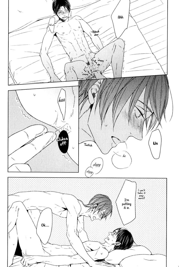 Suki Desu, Zenbu Kudasai by Suyama Torico [Eng] page 22