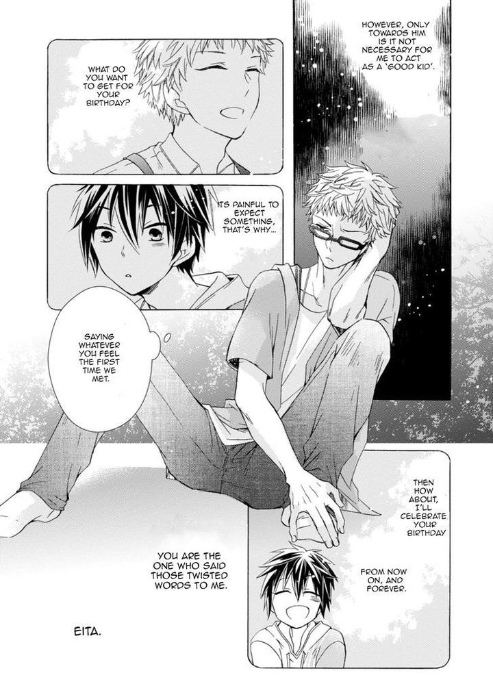 Aruhi Hyouhenshita Shinyu Ni Kokuhakusa Remashita by Sugihara Machiko [Eng] page 15