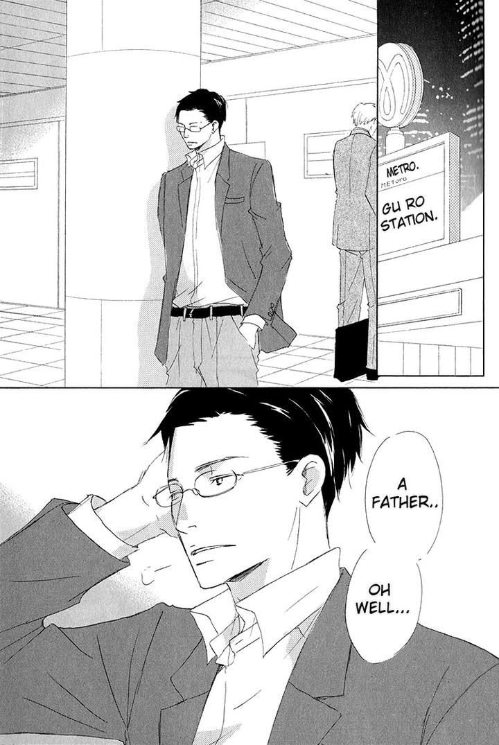 Ai Koso Subete by Kinoshita Keiko [Eng] page 16