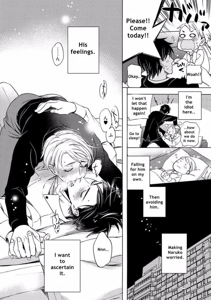 Yandere Hitotsu Yane no Shita by Akane Haru [Eng] page 24