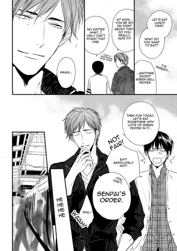 Sayonara Game by Minaduki Yuu [Eng] page 13