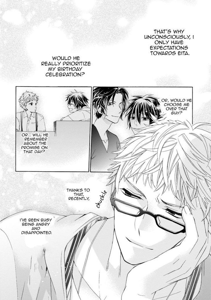 Aruhi Hyouhenshita Shinyu Ni Kokuhakusa Remashita by Sugihara Machiko [Eng] page 16