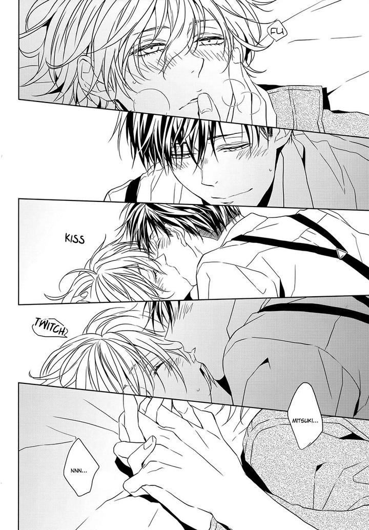 Hana Rai by Himura Toru [Eng] page 19