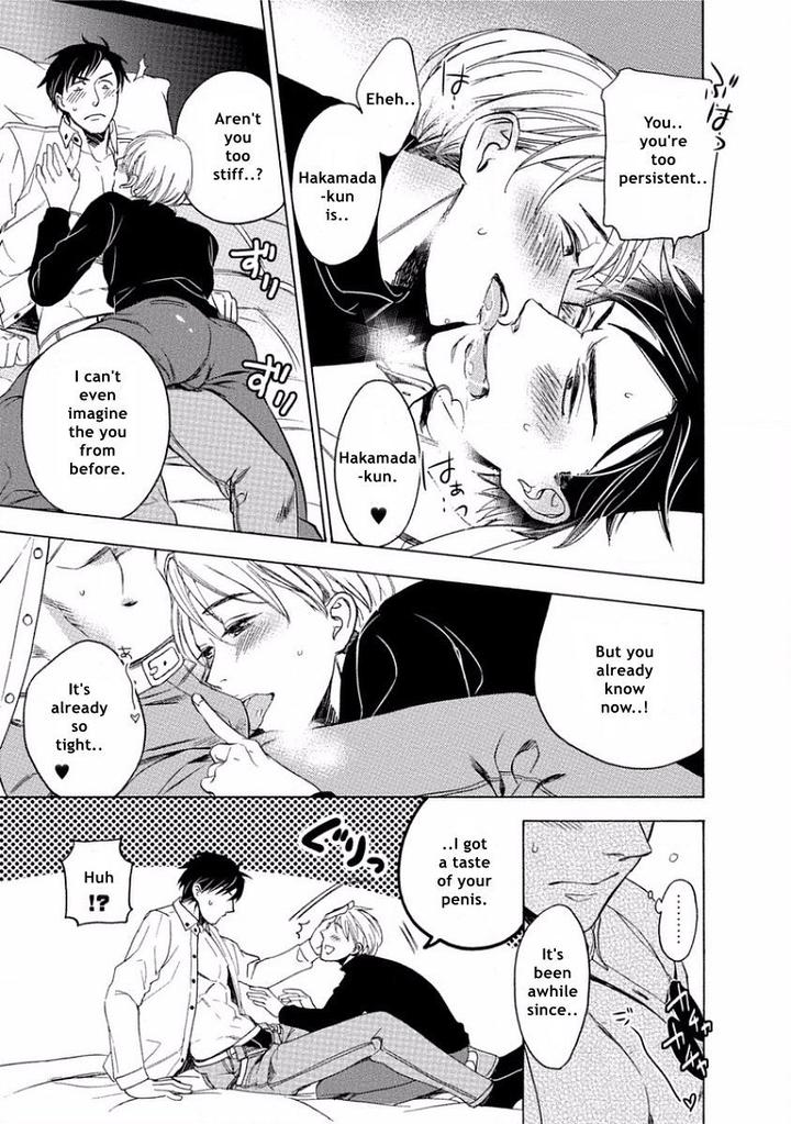 Yandere Hitotsu Yane no Shita by Akane Haru [Eng] page 25