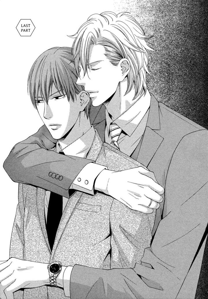 Ai wa Chitto mo Rakuja Nai by Kiriyuu Kiyoi [Eng] page 3