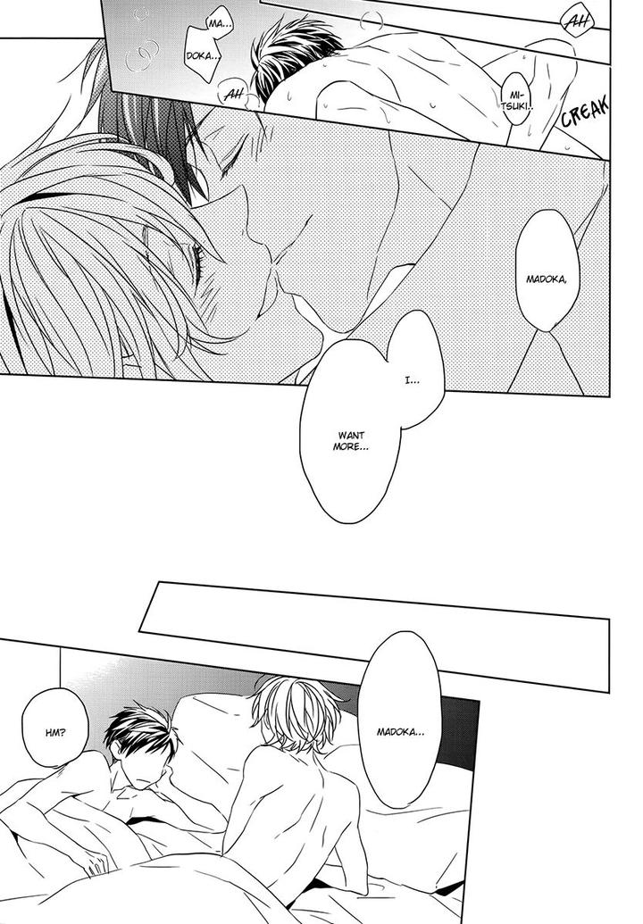 Hana Rai by Himura Toru [Eng] page 20