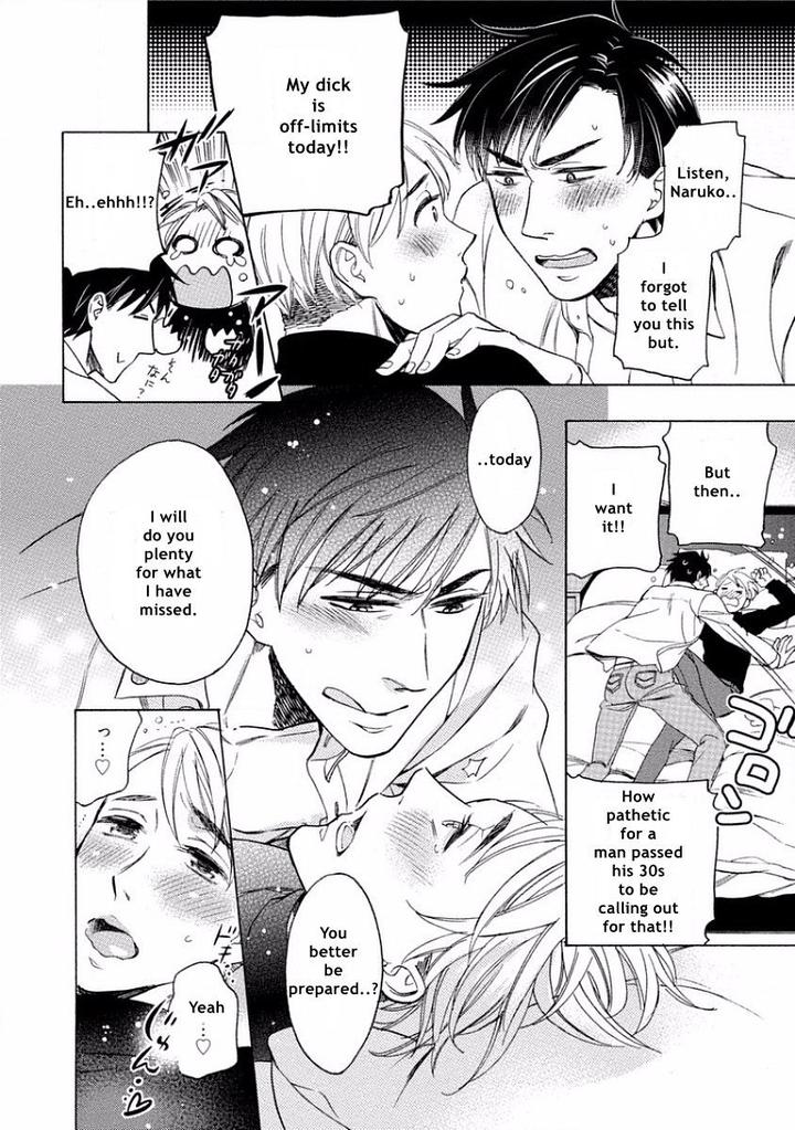 Yandere Hitotsu Yane no Shita by Akane Haru [Eng] page 26