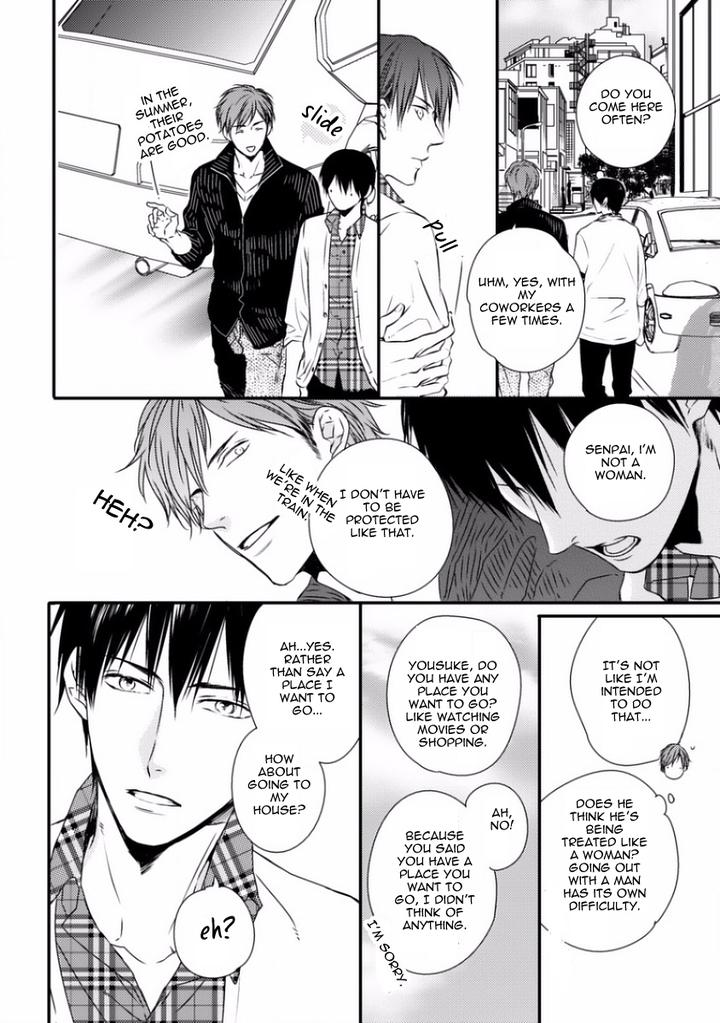 Sayonara Game by Minaduki Yuu [Eng] page 15