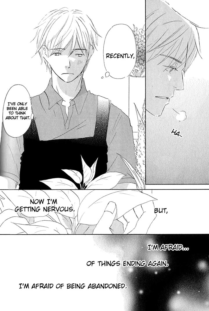 Ai Koso Subete by Kinoshita Keiko [Eng] page 19