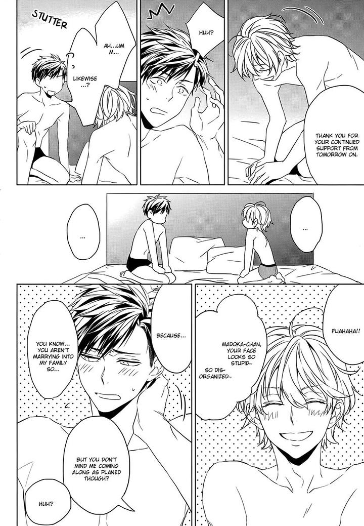 Hana Rai by Himura Toru [Eng] page 21