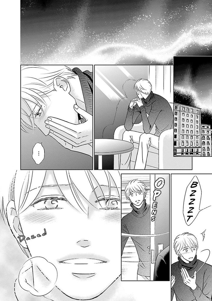 Life Senjou no Bokura by Tokokura Miya [Eng] page 2