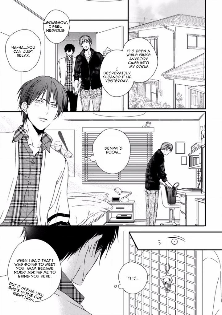 Sayonara Game by Minaduki Yuu [Eng] page 16