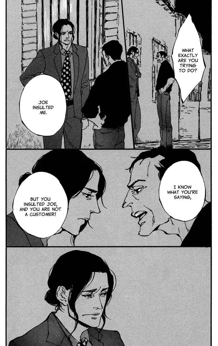 Sakuhin Number 20 by Est Em [Eng] page 14