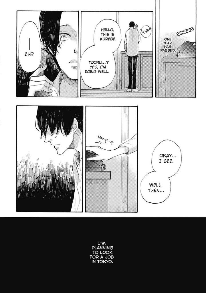 Daidai no Recipe by Yasuei [Eng] page 2