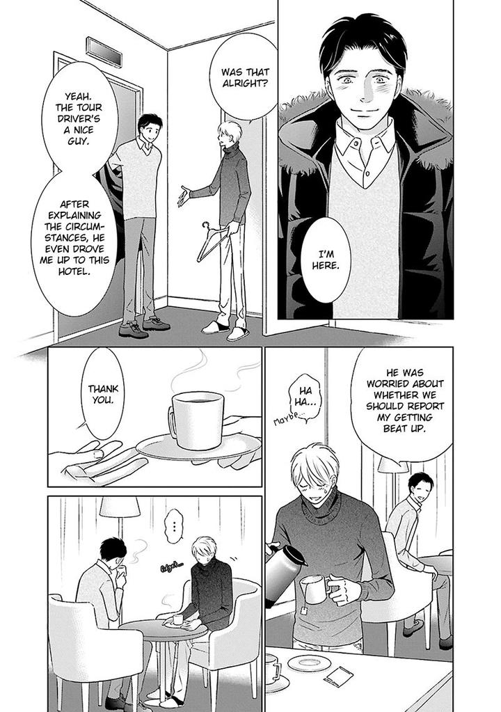 Life Senjou no Bokura by Tokokura Miya [Eng] page 3