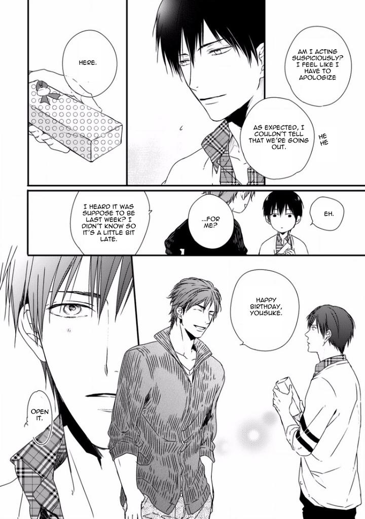 Sayonara Game by Minaduki Yuu [Eng] page 17