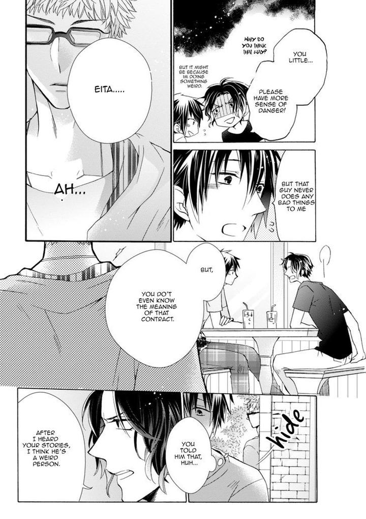 Aruhi Hyouhenshita Shinyu Ni Kokuhakusa Remashita by Sugihara Machiko [Eng] page 20