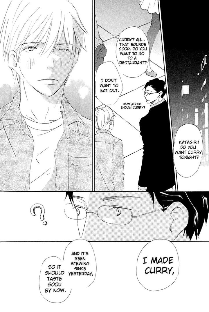 Ai Koso Subete by Kinoshita Keiko [Eng] page 21