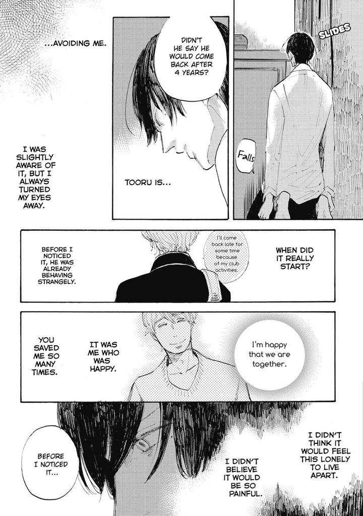 Daidai no Recipe by Yasuei [Eng] page 3