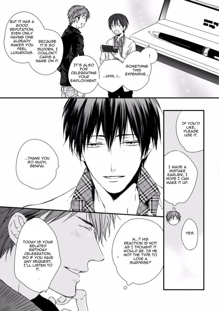 Sayonara Game by Minaduki Yuu [Eng] page 18