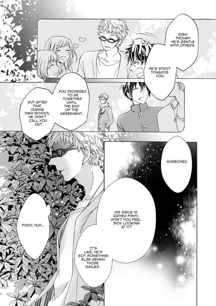 Aruhi Hyouhenshita Shinyu Ni Kokuhakusa Remashita by Sugihara Machiko [Eng] page 21