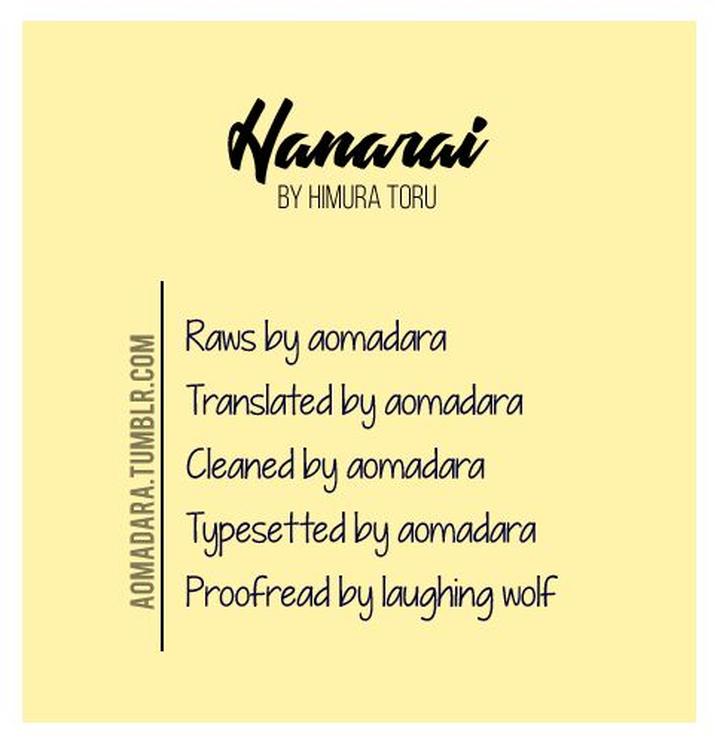 Hana Rai by Himura Toru [Eng] page 1