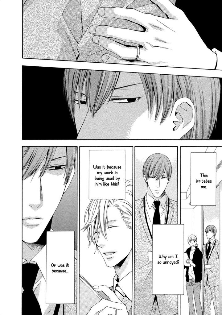 Ai wa Chitto mo Rakuja Nai by Kiriyuu Kiyoi [Eng] page 8