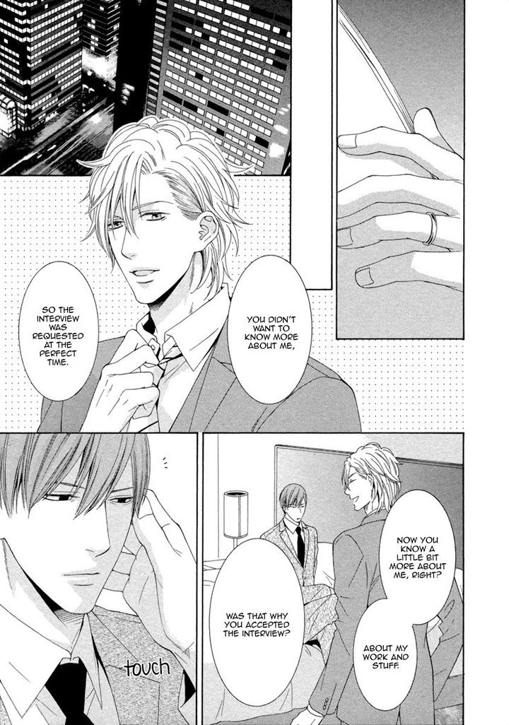 Ai wa Chitto mo Rakuja Nai by Kiriyuu Kiyoi [Eng] page 9