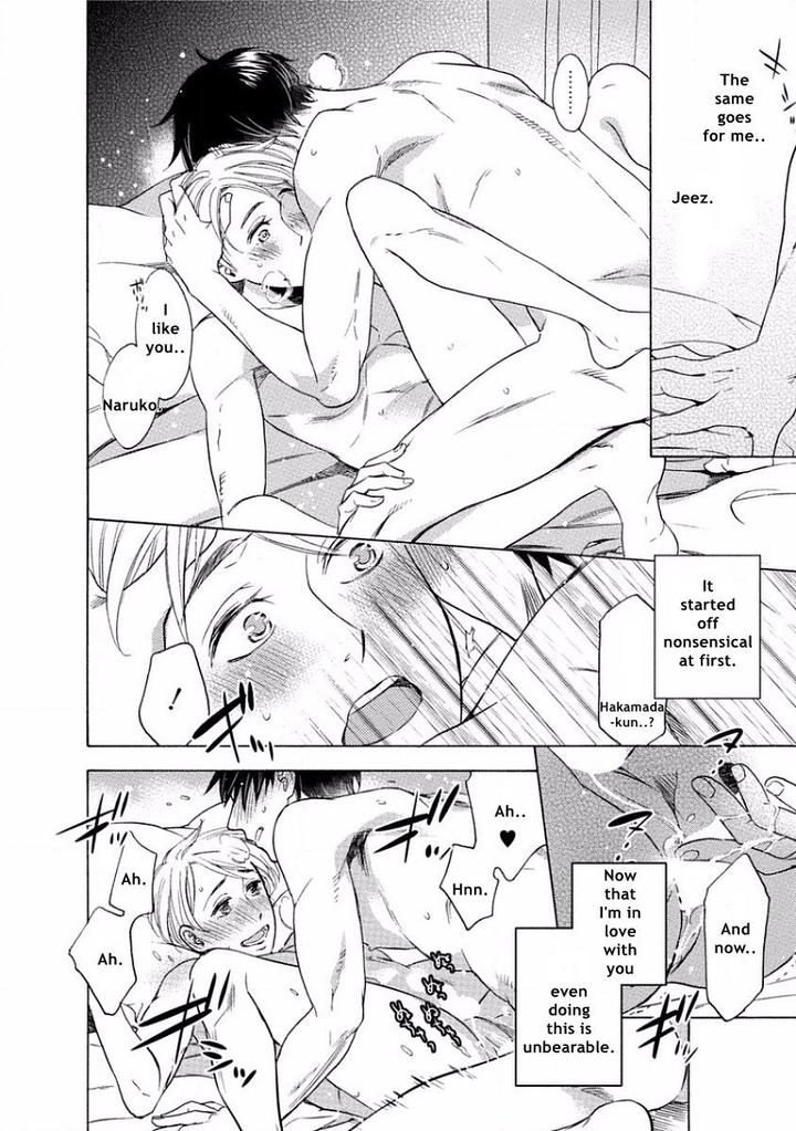 Yandere Hitotsu Yane no Shita by Akane Haru [Eng] page 32