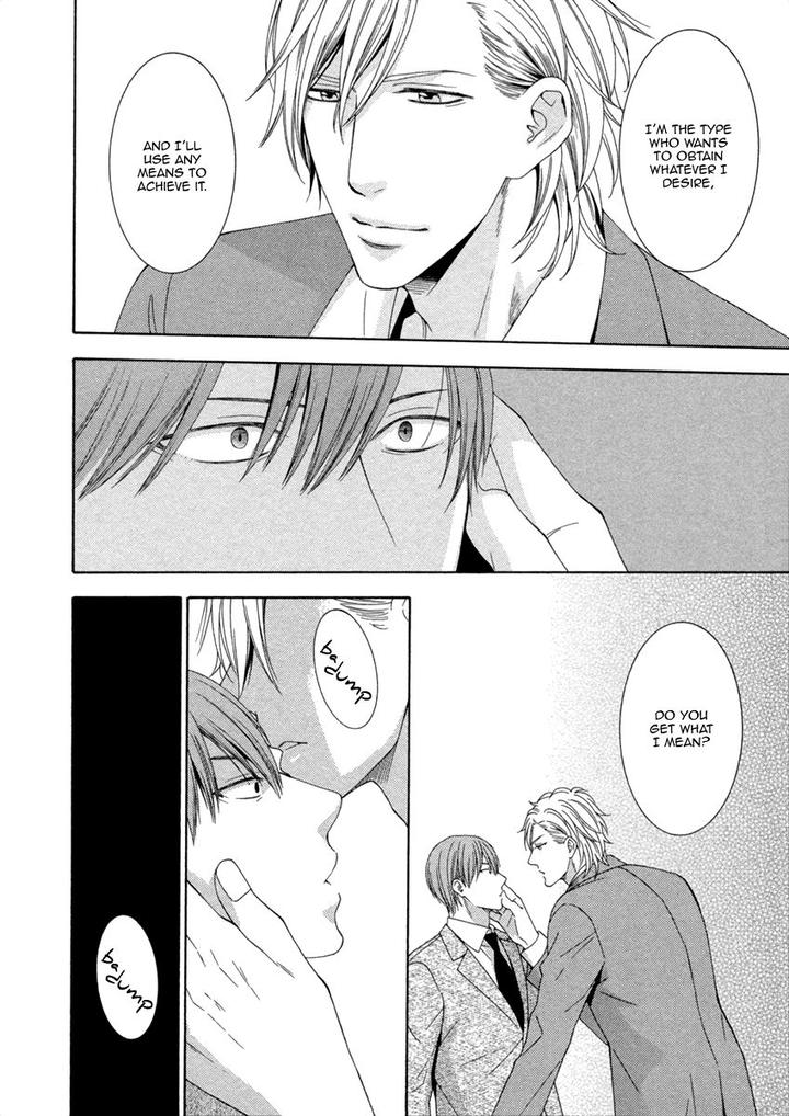 Ai wa Chitto mo Rakuja Nai by Kiriyuu Kiyoi [Eng] page 10