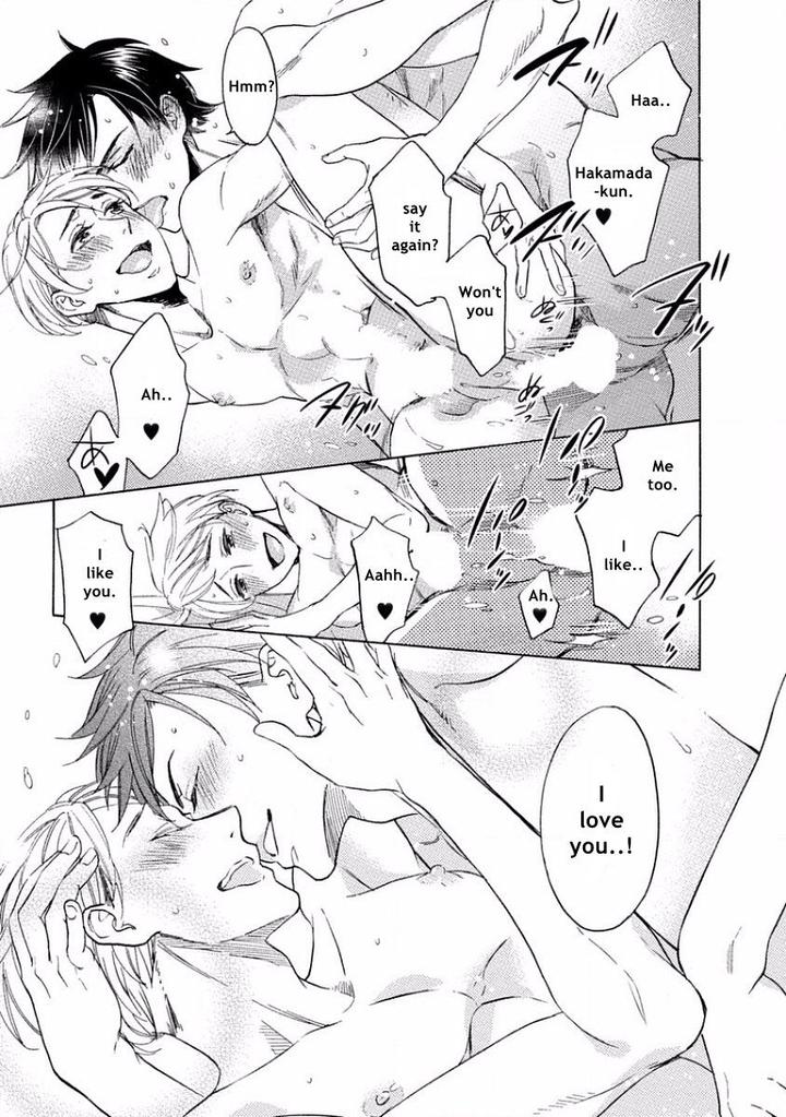 Yandere Hitotsu Yane no Shita by Akane Haru [Eng] page 33