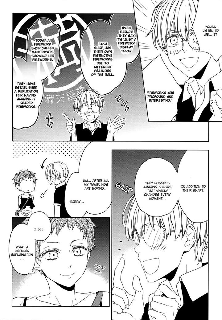 Hana Rai by Himura Toru [Eng] page 4