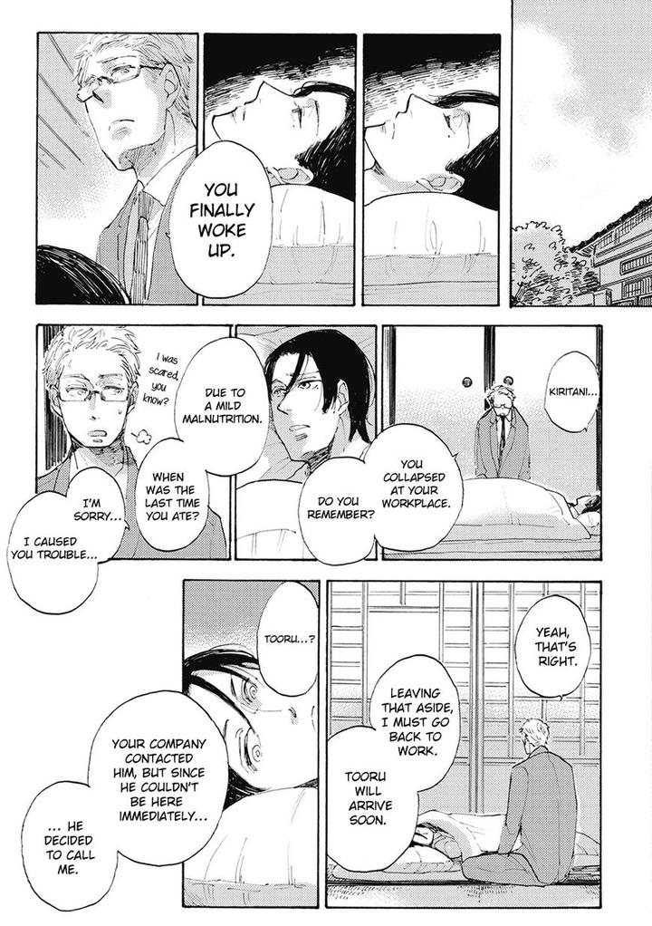 Daidai no Recipe by Yasuei [Eng] page 7