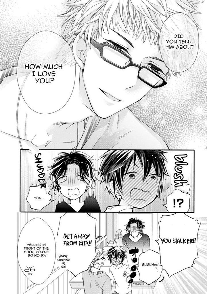 Aruhi Hyouhenshita Shinyu Ni Kokuhakusa Remashita by Sugihara Machiko [Eng] page 25