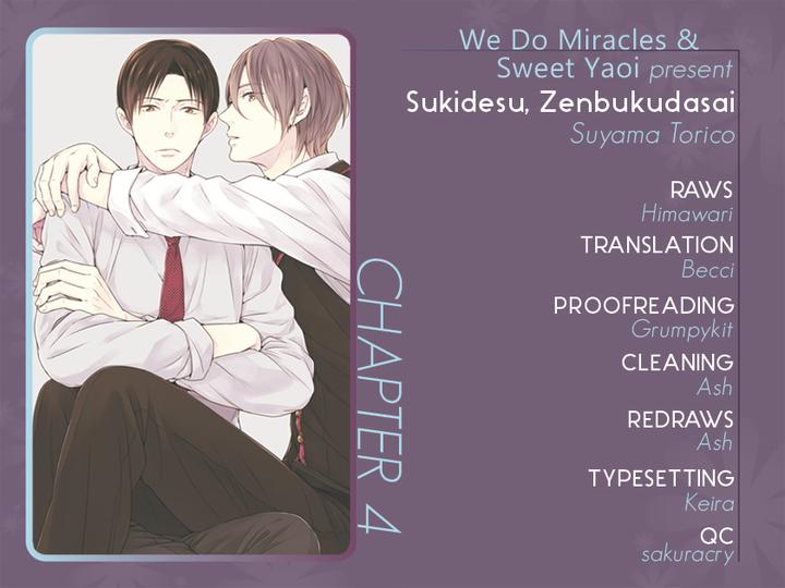 Suki Desu, Zenbu Kudasai by Suyama Torico [Eng] page 1