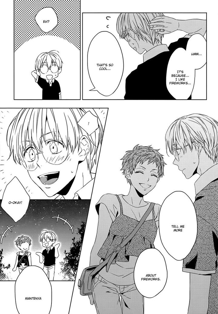 Hana Rai by Himura Toru [Eng] page 5