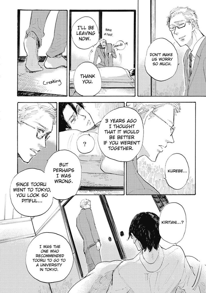 Daidai no Recipe by Yasuei [Eng] page 8