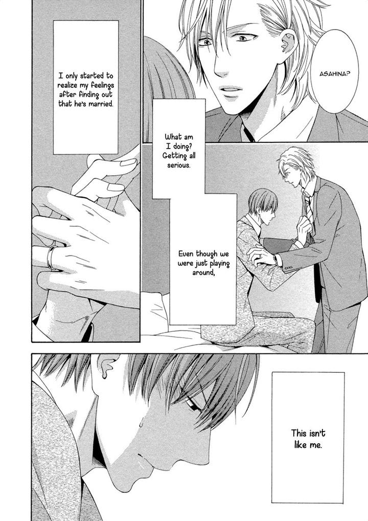 Ai wa Chitto mo Rakuja Nai by Kiriyuu Kiyoi [Eng] page 12