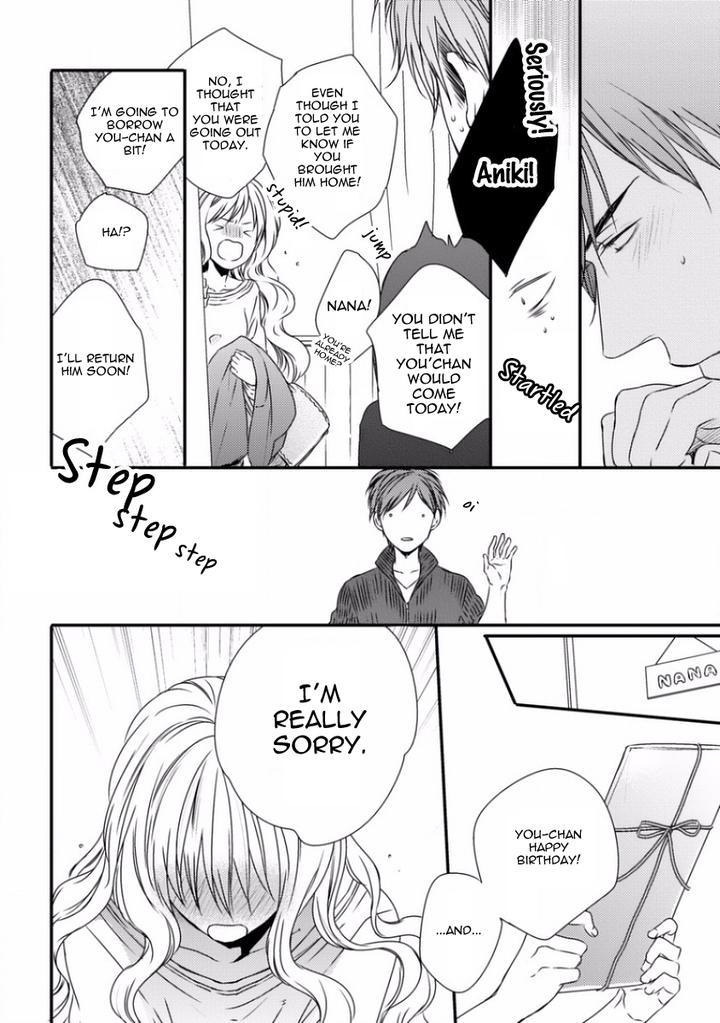 Sayonara Game by Minaduki Yuu [Eng] page 23